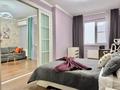 3-комнатная квартира · 67 м² · 15/17 этаж, Гагарина 233 за 35 000 ₸ в Алматы, Бостандыкский р-н — фото 7