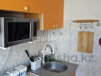 2-бөлмелі пәтер · 47 м² · 3/5 қабат, Анаркулова 6, бағасы: 16 млн ₸ в Жезказгане