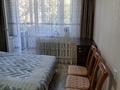 2-бөлмелі пәтер · 47 м² · 3/5 қабат, Анаркулова 6, бағасы: 16 млн ₸ в Жезказгане — фото 6