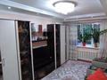 1-комнатная квартира · 38.8 м² · 1/4 этаж, Досмухамедова за 31 млн ₸ в Алматы, Алмалинский р-н — фото 3