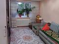 1-комнатная квартира · 38.8 м² · 1/4 этаж, Досмухамедова за 31 млн ₸ в Алматы, Алмалинский р-н