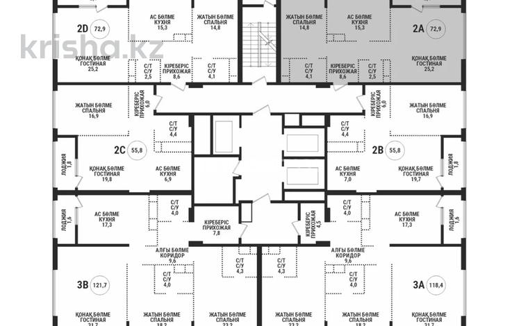 2-комнатная квартира · 73 м² · 7/21 этаж, Аль-Фараби 27 — Сейфуллина за 105 млн ₸ в Алматы, Бостандыкский р-н — фото 2