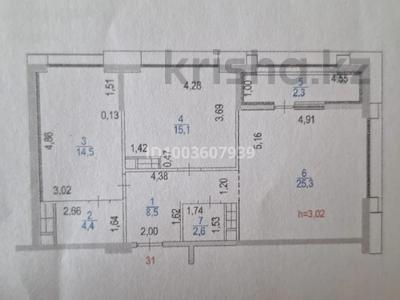 2-комнатная квартира · 77 м² · 7/21 этаж, Аль-Фараби 27 — Сейфуллина за 115 млн ₸ в Алматы, Бостандыкский р-н