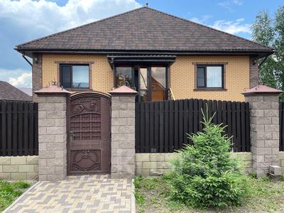 Отдельный дом · 4 комнаты · 250 м² · 20 сот., Кок Байрак 37 — С.Тепличное за 150 млн ₸ в Петропавловске