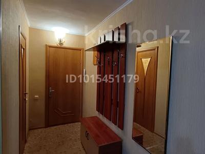 2-комнатная квартира · 45 м² · 4/5 этаж, Байтурсынова 45 — Французский центр за 200 000 ₸ в Костанае
