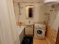 2-комнатная квартира · 45 м² · 4/5 этаж, Байтурсынова 45 — Французский центр за 200 000 ₸ в Костанае — фото 2