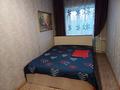 2-комнатная квартира · 45 м² · 4/5 этаж, Байтурсынова 45 — Французский центр за 200 000 ₸ в Костанае — фото 3