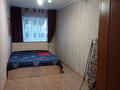 2-комнатная квартира · 45 м² · 4/5 этаж, Байтурсынова 45 — Французский центр за 200 000 ₸ в Костанае — фото 4