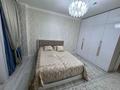 2-комнатная квартира · 65 м² · 4/12 этаж, 9 12 — Областной акимат,Туран молл, Конгресс холл,Анталья кафе, Прокуратура за 20 000 ₸ в Туркестане — фото 12