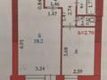 1-бөлмелі пәтер · 39.1 м² · 6/9 қабат, Нур Актобе, бағасы: 11 млн ₸ — фото 9