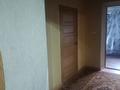 Отдельный дом · 10 комнат · 195 м² · 4 сот., Адырбекова 11 — Туркестанская,адырбекова за 60 млн ₸ в Шымкенте, Аль-Фарабийский р-н — фото 5
