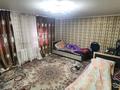 Отдельный дом · 4 комнаты · 70 м² · 10 сот., Парковая 35 — Находиться возле парка за 10 млн ₸ в Акколе
