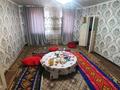Отдельный дом · 4 комнаты · 70 м² · 10 сот., Парковая 35 — Находиться возле парка за 10 млн ₸ в Акколе — фото 2