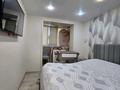 Свободное назначение, офисы, магазины и бутики, медцентры и аптеки · 78 м² за 59.5 млн ₸ в Семее — фото 11