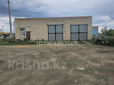 Өнеркәсіптік база · 1.8 сотық, Промбаза 143 — Пос. Элеватор возле Ж/Д, бағасы: 180 млн 〒 в Житикаре