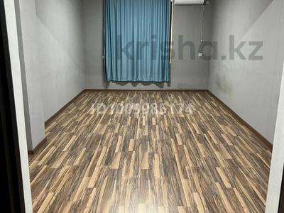 Офисы · 30 м² за 100 000 ₸ в Шымкенте, Аль-Фарабийский р-н