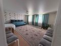 Отдельный дом · 3 комнаты · 85.2 м² · 11 сот., Мадиниет 10 за 21 млн ₸ в Тонкерисе — фото 9