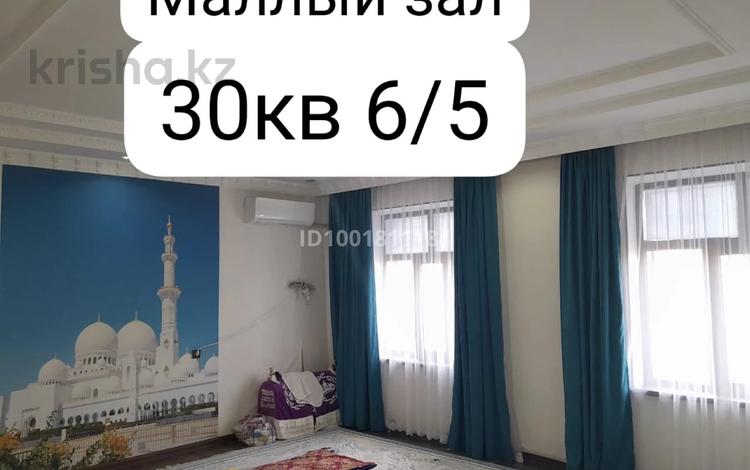 Жеке үй · 6 бөлме · 270 м² · 12 жүзд., Турдалива 12 — Шымкент Арыс трасса, бағасы: 25 млн ₸ в Бадаме — фото 2