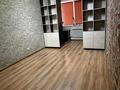3-комнатная квартира · 75 м² · 3/9 этаж, Баймуханова 39к за 33 млн ₸ в Атырау, мкр Привокзальный-1 — фото 12