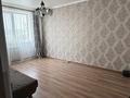 3-комнатная квартира · 75 м² · 3/9 этаж, Баймуханова 39к за 33 млн ₸ в Атырау, мкр Привокзальный-1 — фото 16