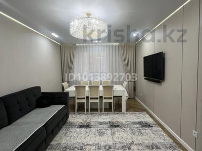 3-комнатная квартира · 80 м² · 6/9 этаж, Култегин 2 за 52 млн ₸ в Астане, Нура р-н