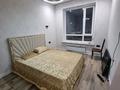 2-бөлмелі пәтер, 51 м², 11/12 қабат ай сайын, Туран 34А — Сыганак, бағасы: 300 000 〒 в Астане, Сарыарка р-н — фото 15