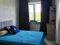 2-комнатная квартира · 44 м² · 4/5 этаж, Майкудук, Майкудук, 19й микрорайон 50 за 150 000 ₸ в Караганде, Алихана Бокейханова р-н — фото 6