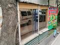 Магазины и бутики, склады, кабинеты и рабочие места · 20 м² за 30 000 ₸ в Алматы, Алмалинский р-н — фото 2