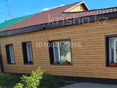 Часть дома · 3 комнаты · 73.6 м² · 6 сот., Совхозная за 18 млн ₸ в Темиртау