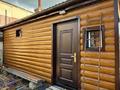 Часть дома · 3 комнаты · 73.6 м² · 6 сот., Совхозная за 18 млн ₸ в Темиртау — фото 13