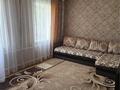 Часть дома · 3 комнаты · 73.6 м² · 6 сот., Совхозная за 18 млн ₸ в Темиртау — фото 8