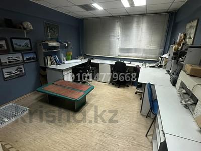Офисы · 18 м² за 126 000 ₸ в Алматы, Бостандыкский р-н