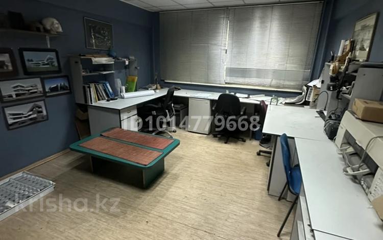 Офисы · 18 м² за 126 000 ₸ в Алматы, Бостандыкский р-н — фото 2