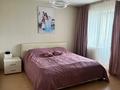 4-комнатная квартира · 118.4 м² · 7/9 этаж, М. Горького — Пересечение ул Короленко за 48 млн ₸ в Павлодаре — фото 4