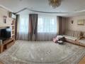 4-комнатная квартира · 118.4 м² · 7/9 этаж, М. Горького — Пересечение ул Короленко за 48 млн ₸ в Павлодаре — фото 8