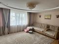 4-комнатная квартира · 118.4 м² · 7/9 этаж, М. Горького — Пересечение ул Короленко за 48 млн ₸ в Павлодаре — фото 9