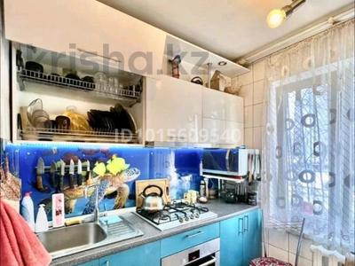 3-комнатная квартира · 63 м² · 1/5 этаж, Наурызбай батыра 26 за 60 млн ₸ в Алматы, Алмалинский р-н