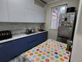 Отдельный дом · 3 комнаты · 85 м² · 1.5 сот., Пржевальского — Рысқұлов Жансүгіров за 44.5 млн ₸ в Алматы, Жетысуский р-н — фото 13