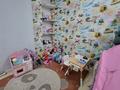 Отдельный дом · 3 комнаты · 85 м² · 1.5 сот., Пржевальского — Рысқұлов Жансүгіров за 44.5 млн ₸ в Алматы, Жетысуский р-н — фото 17