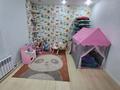 Отдельный дом · 3 комнаты · 85 м² · 1.5 сот., Пржевальского — Рысқұлов Жансүгіров за 44.5 млн ₸ в Алматы, Жетысуский р-н — фото 18