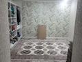 Отдельный дом · 3 комнаты · 85 м² · 1.5 сот., Пржевальского — Рысқұлов Жансүгіров за 44.5 млн ₸ в Алматы, Жетысуский р-н — фото 26