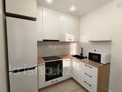1-комнатная квартира · 35 м² · 6/17 этаж, С 902 8 — Коктал за 220 000 ₸ в Астане, Сарыарка р-н