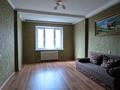 3-комнатная квартира · 82 м² · 4/9 этаж, мкр. Зачаганск пгт, Мункеулы 83/2 — Алтындар за 31.5 млн ₸ в Уральске — фото 8