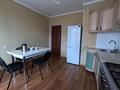 3-комнатная квартира · 82 м² · 4/9 этаж, мкр. Зачаганск пгт, Мункеулы 83/2 — Алтындар за 31.5 млн ₸ в Уральске — фото 2