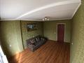 3-комнатная квартира · 82 м² · 4/9 этаж, мкр. Зачаганск пгт, Мункеулы 83/2 — Алтындар за 31.5 млн ₸ в Уральске — фото 10
