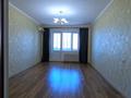 3-комнатная квартира · 82 м² · 4/9 этаж, мкр. Зачаганск пгт, Мункеулы 83/2 — Алтындар за 31.5 млн ₸ в Уральске — фото 5