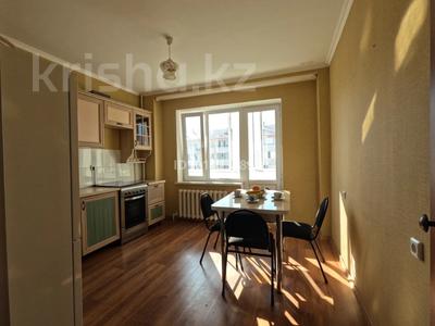 3-комнатная квартира · 82 м² · 4/9 этаж, мкр. Зачаганск пгт, Мункеулы 83/2 — Алтындар за 31.5 млн ₸ в Уральске