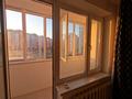 3-комнатная квартира · 82 м² · 4/9 этаж, мкр. Зачаганск пгт, Мункеулы 83/2 — Алтындар за 31.5 млн ₸ в Уральске — фото 24