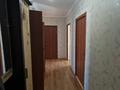 3-комнатная квартира · 82 м² · 4/9 этаж, мкр. Зачаганск пгт, Мункеулы 83/2 — Алтындар за 31.5 млн ₸ в Уральске — фото 16
