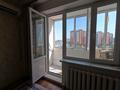 3-комнатная квартира · 82 м² · 4/9 этаж, мкр. Зачаганск пгт, Мункеулы 83/2 — Алтындар за 31.5 млн ₸ в Уральске — фото 7